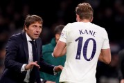 MKSPORTS- 麦迪逊重伤赛季报销，热刺冬窗急寻替代者  